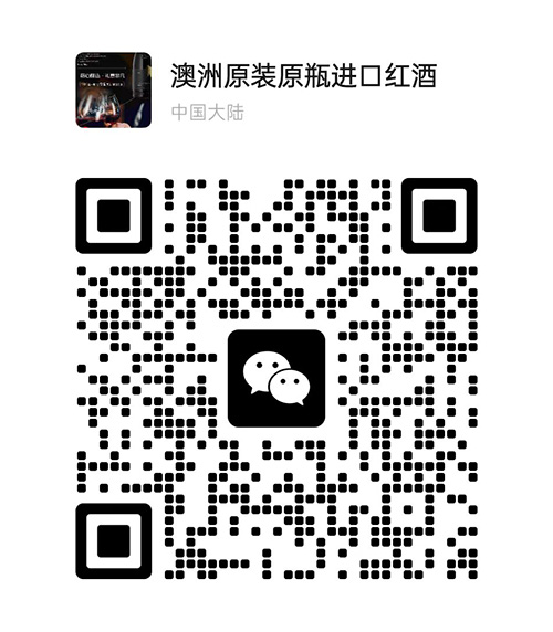 扫描此二维码，通过微信联系业务代表